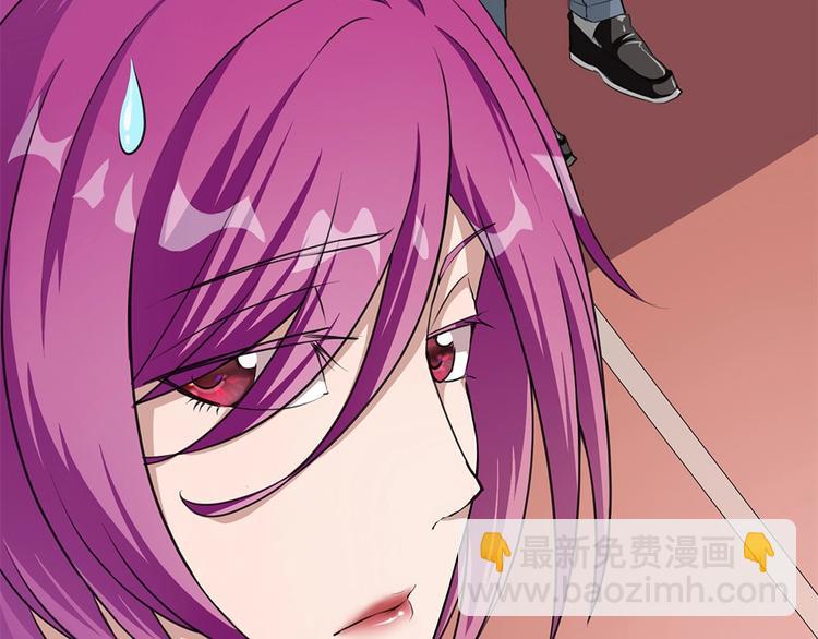 我的靈界女友們 - 第15話 變身吧，小菜刀！(2/2) - 3