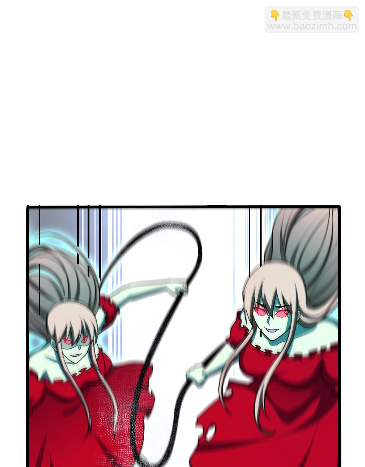 我的靈界女友們 - 第151話 真血腥(1/2) - 2