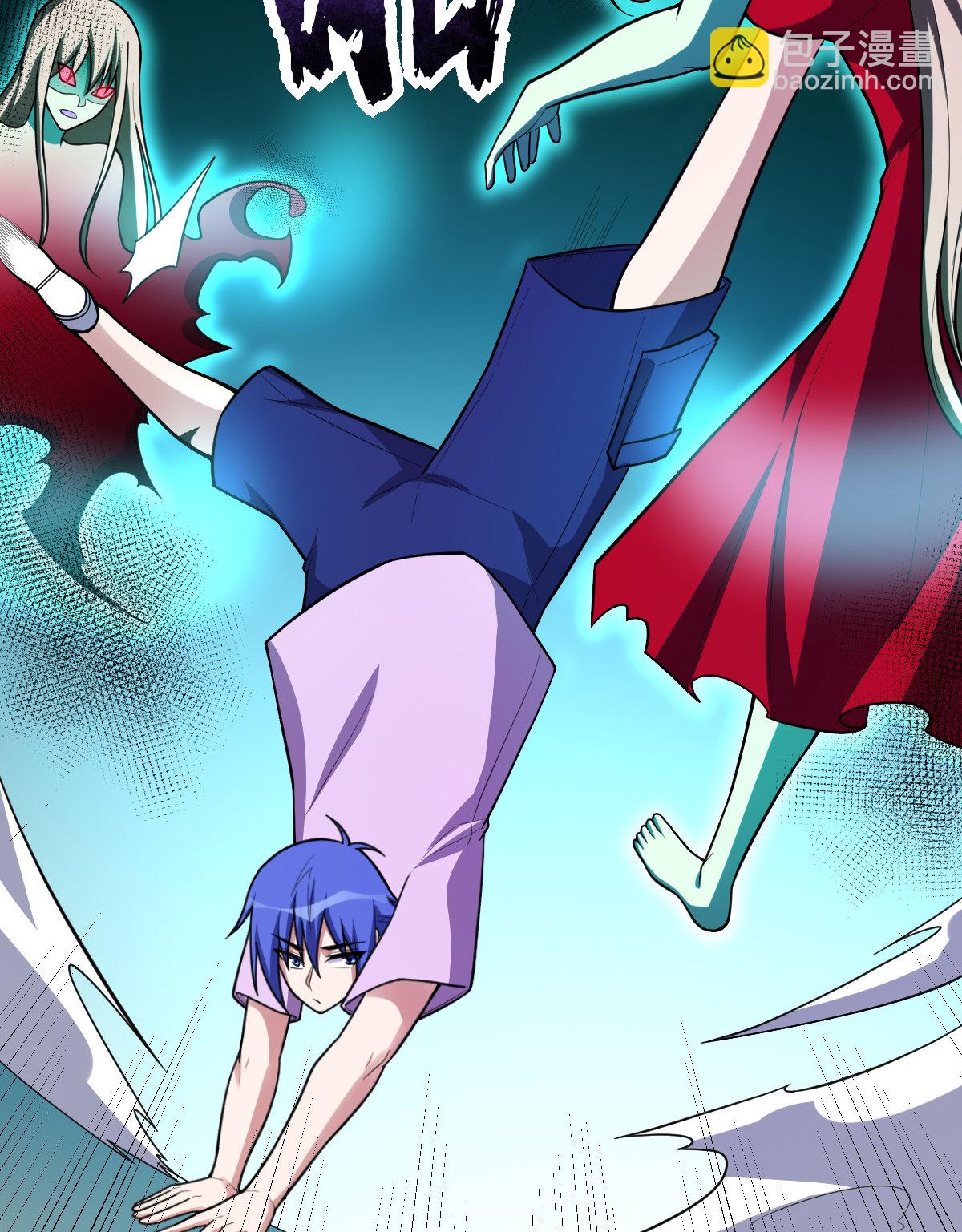 我的靈界女友們 - 第151話 真血腥(1/2) - 7