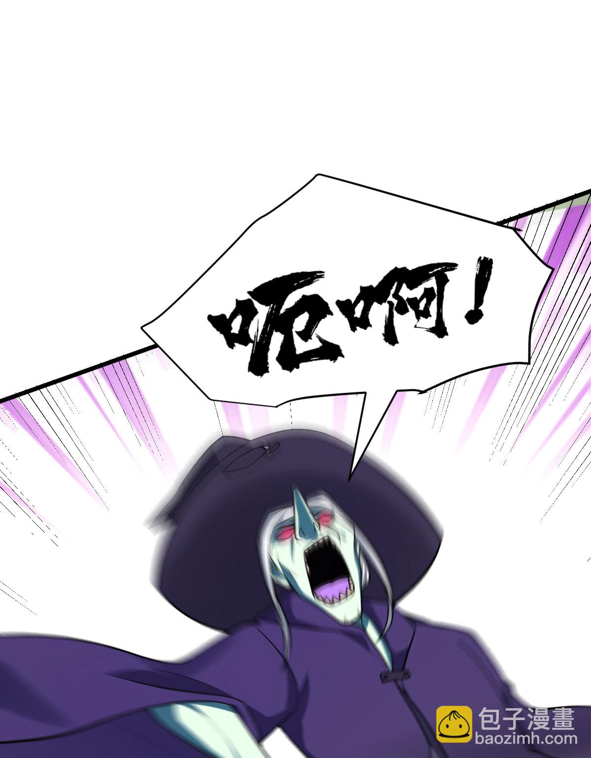 我的靈界女友們 - 第151話 真血腥(1/2) - 2