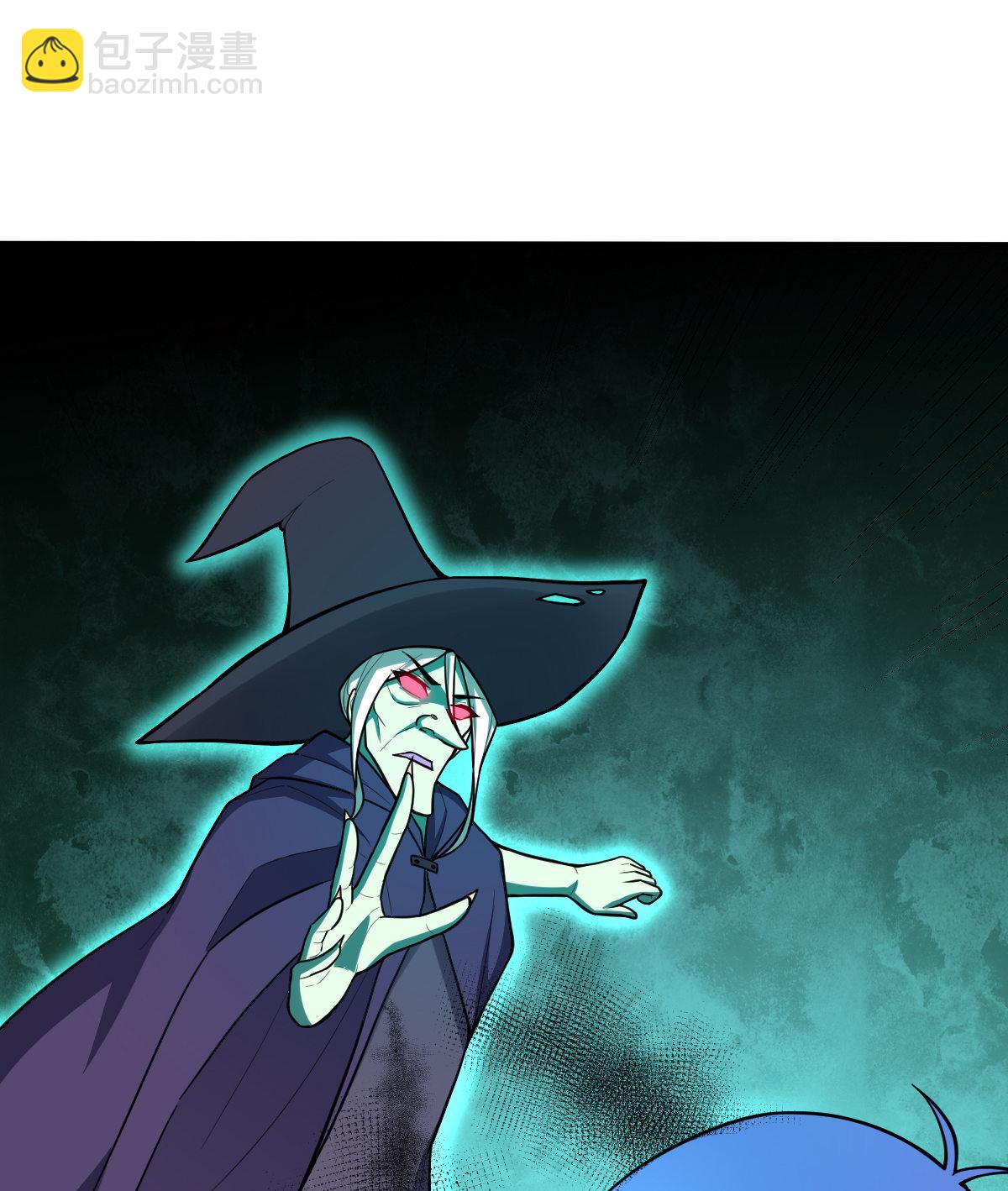 我的靈界女友們 - 第151話 真血腥(1/2) - 1