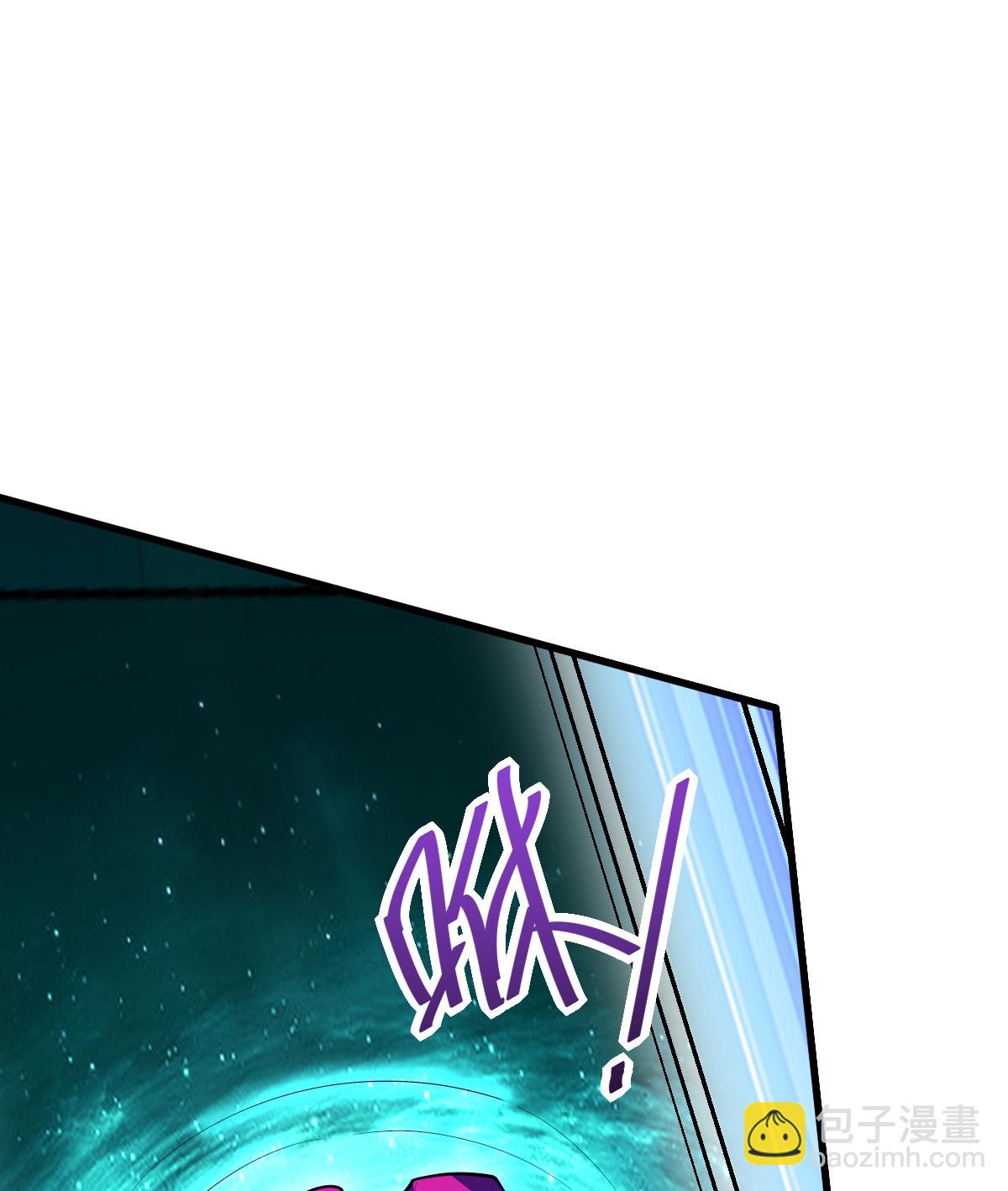 我的靈界女友們 - 第151話 真血腥(1/2) - 5