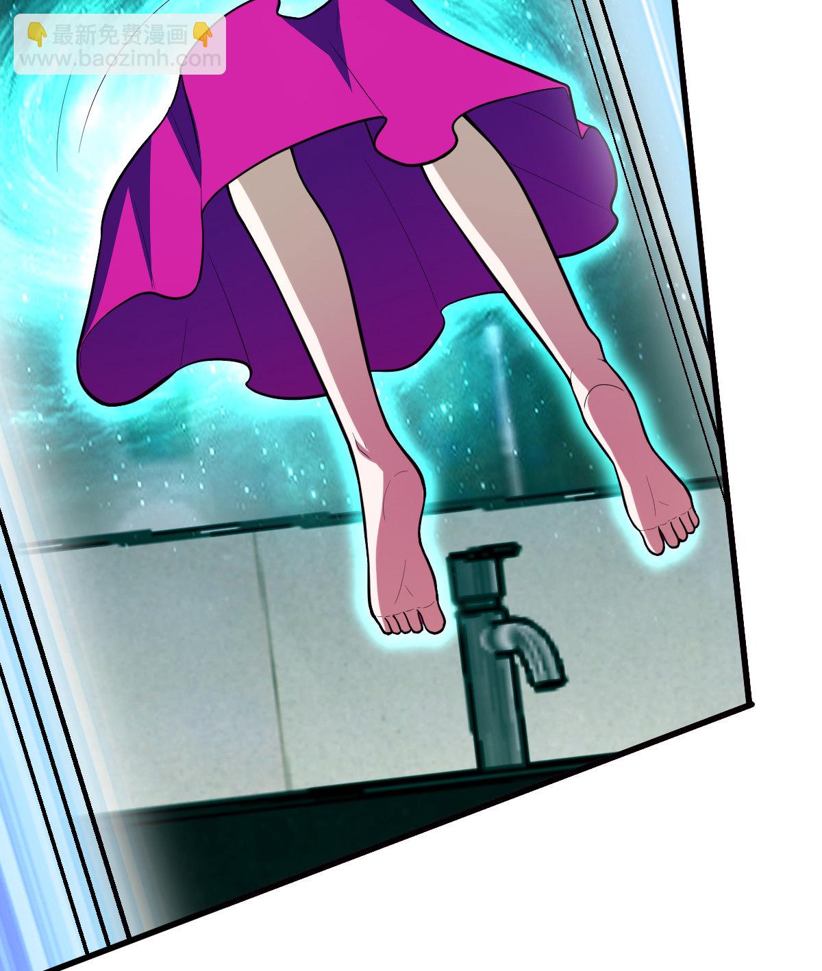 我的靈界女友們 - 第151話 真血腥(1/2) - 6