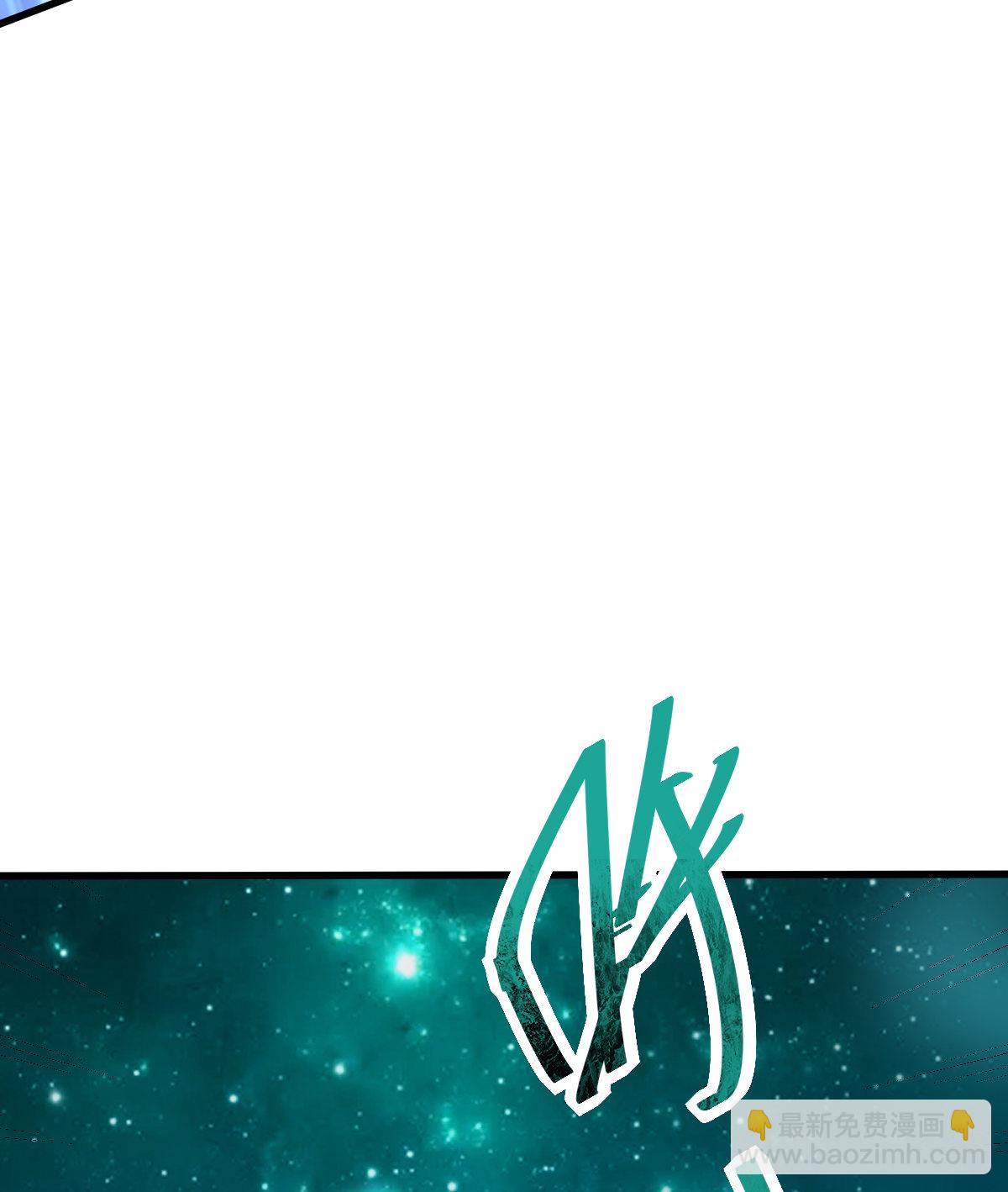 我的靈界女友們 - 第151話 真血腥(1/2) - 7