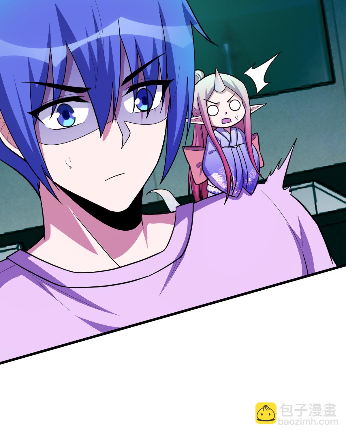 我的靈界女友們 - 第151話 真血腥(1/2) - 5