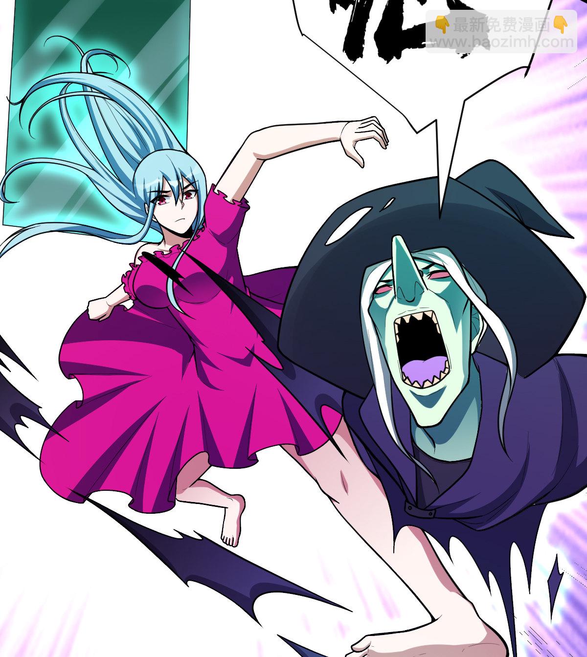 我的靈界女友們 - 第151話 真血腥(2/2) - 3