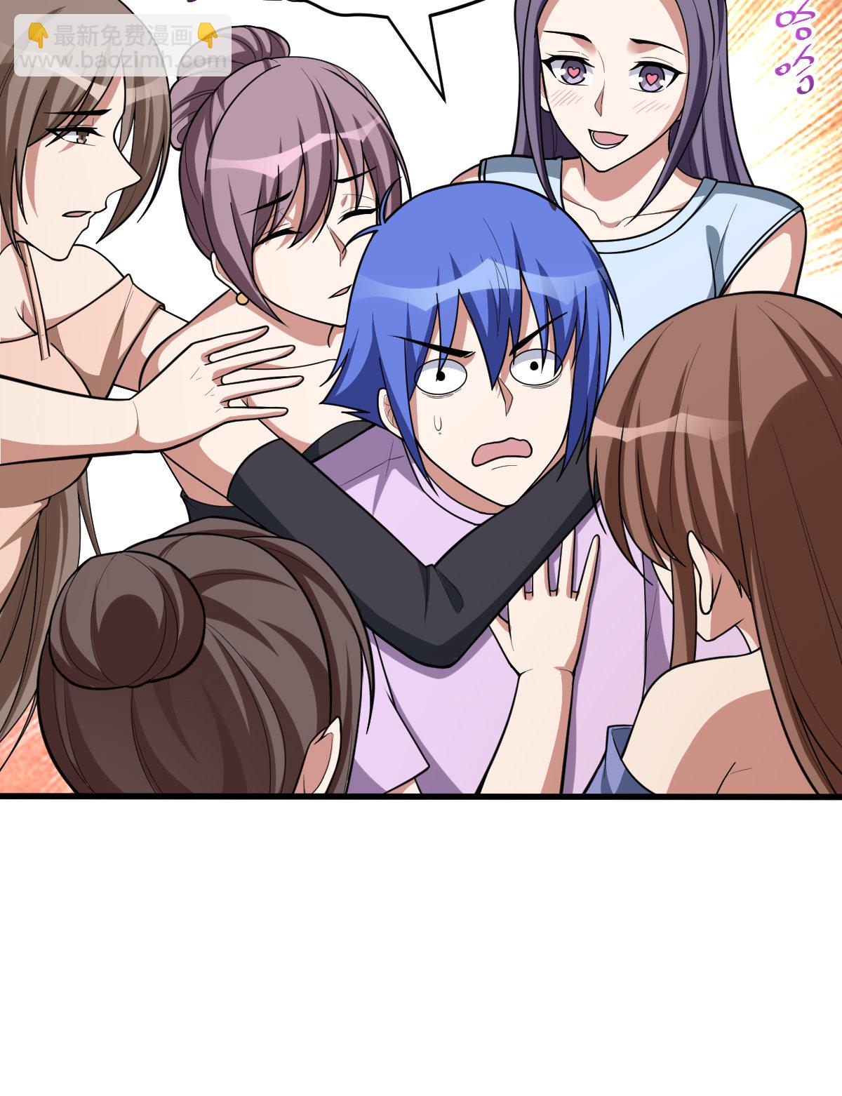 我的靈界女友們 - 第153話 千靈圍觀(1/2) - 7