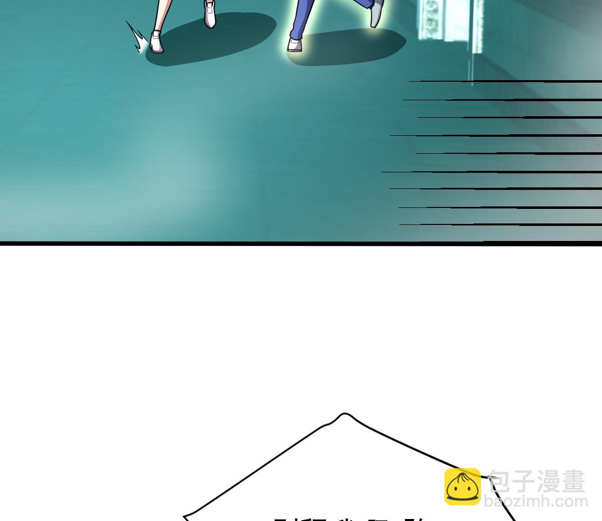 我的靈界女友們 - 第153話 千靈圍觀(2/2) - 4