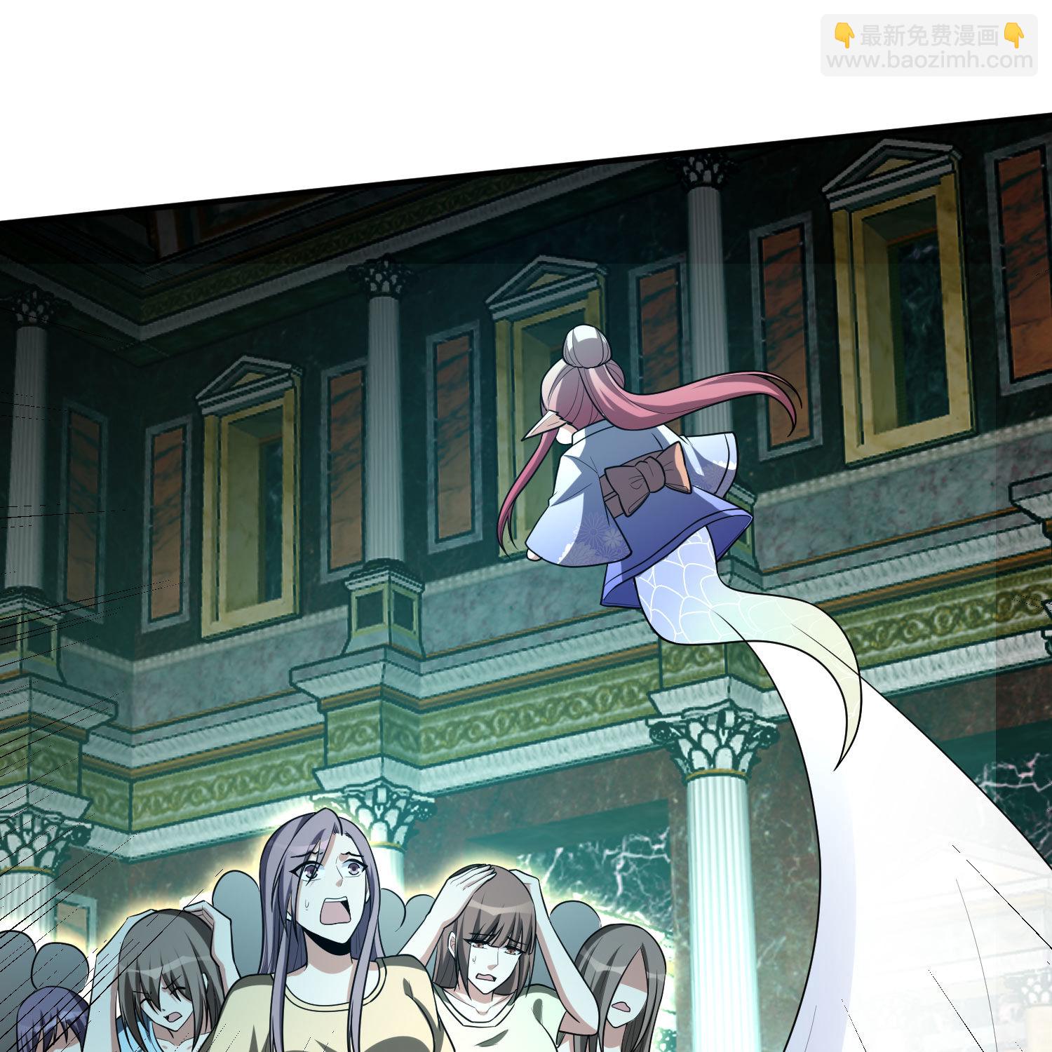 我的靈界女友們 - 第155話 古名拙(1/2) - 8