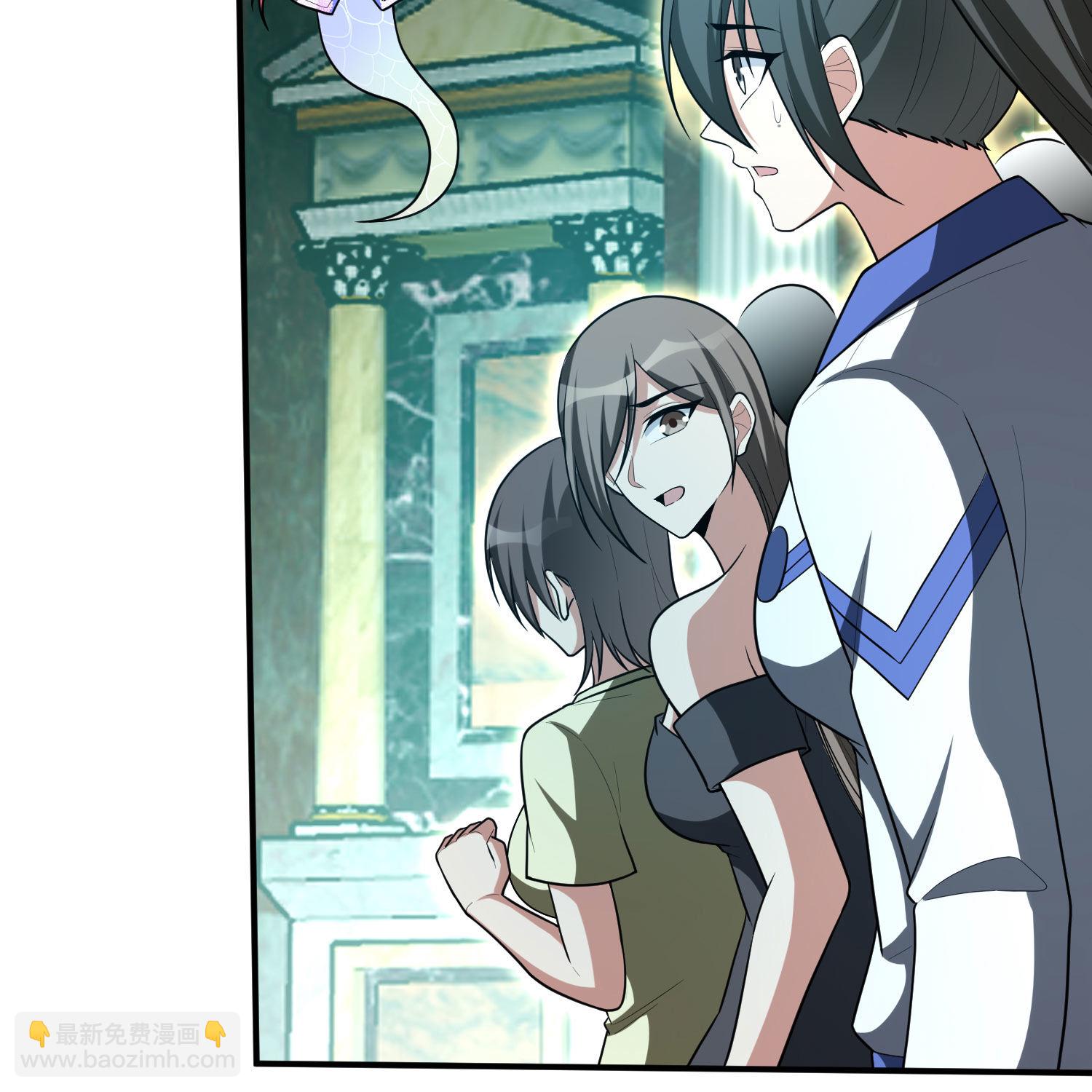 我的靈界女友們 - 第155話 古名拙(1/2) - 4