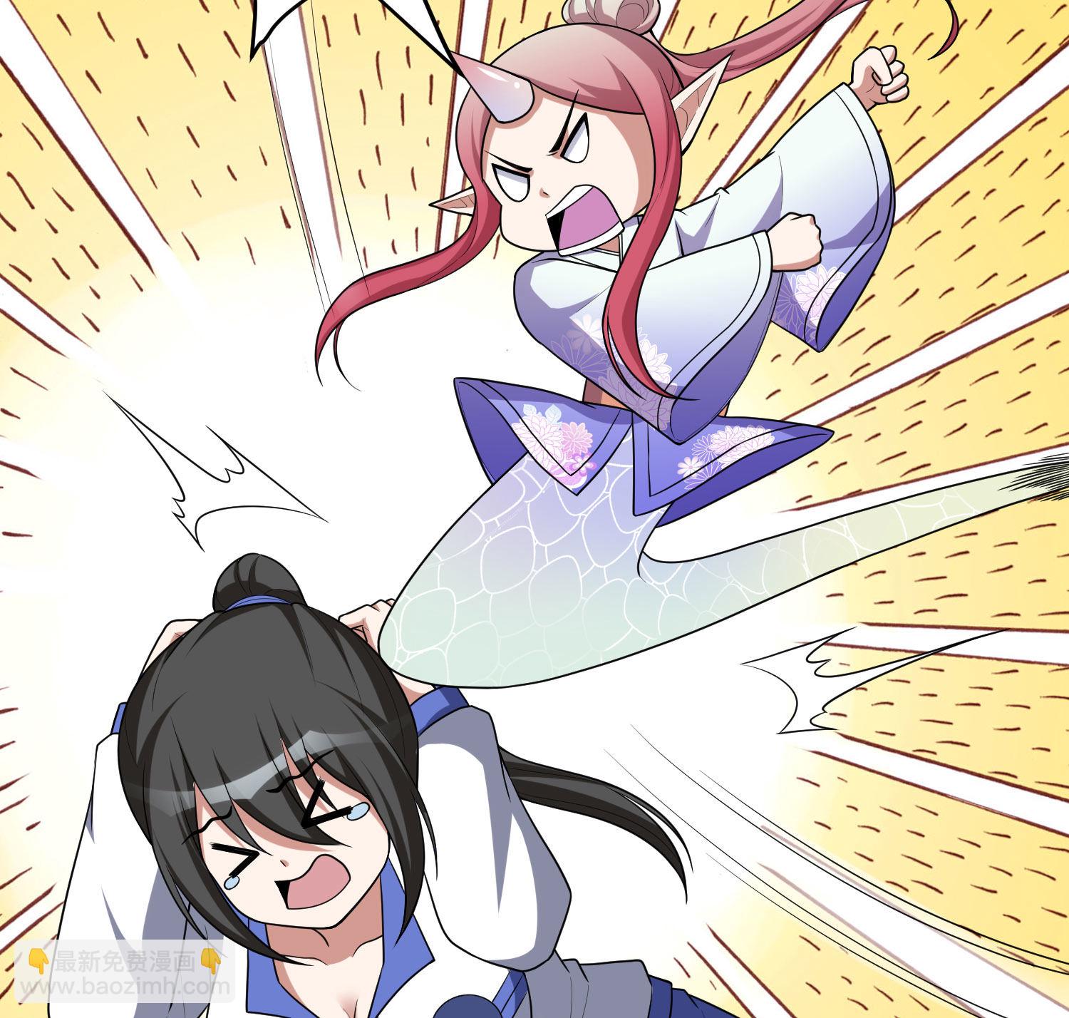 我的靈界女友們 - 第155話 古名拙(1/2) - 3