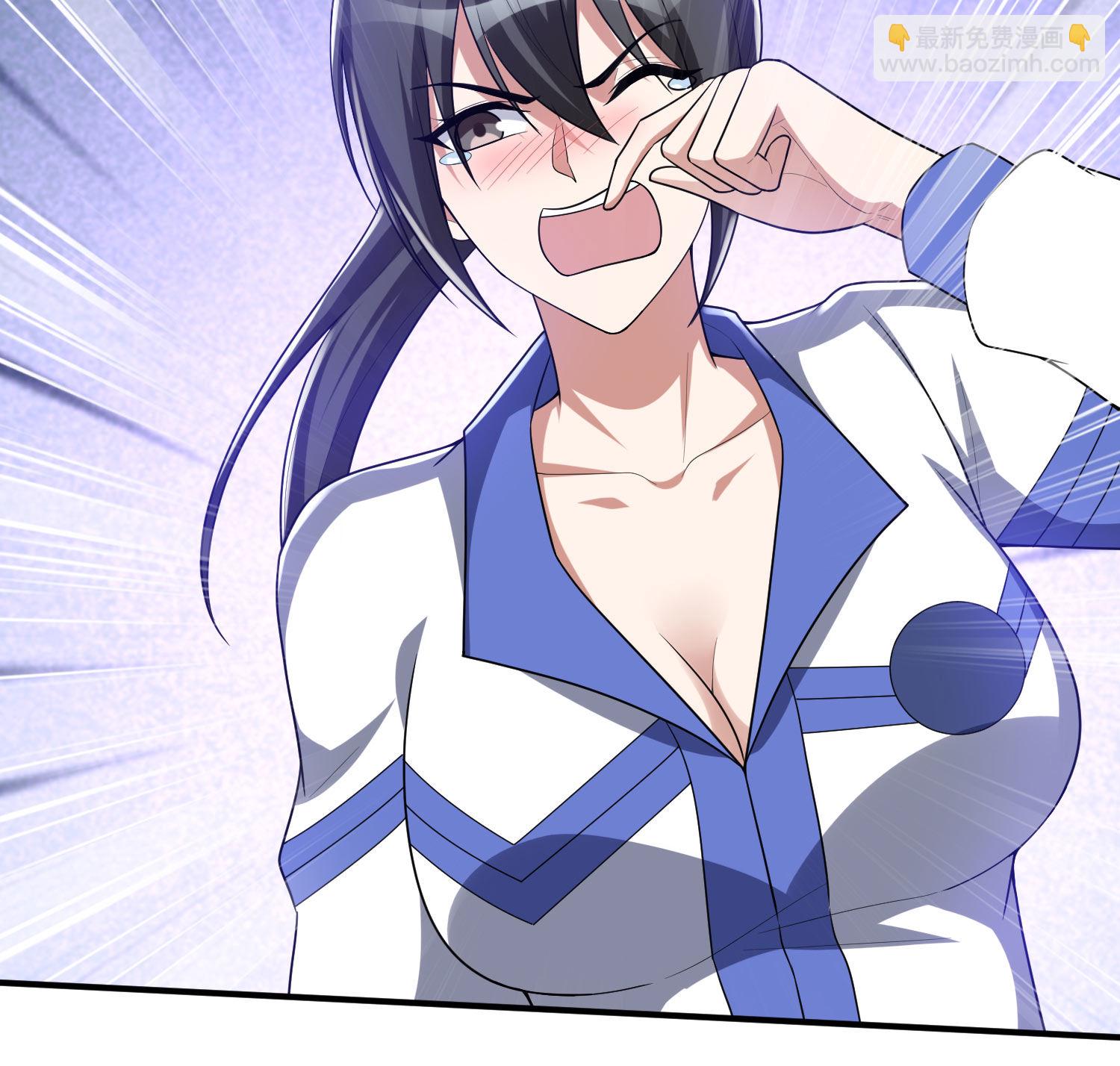 我的靈界女友們 - 第155話 古名拙(1/2) - 1