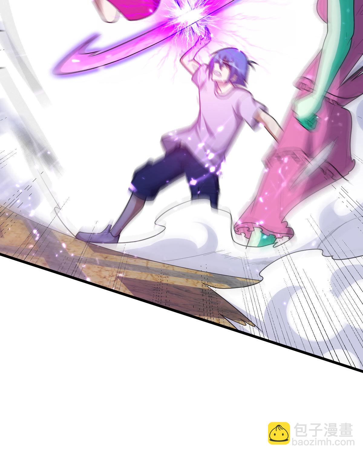 我的靈界女友們 - 第157話 冰島女巫(2/2) - 1