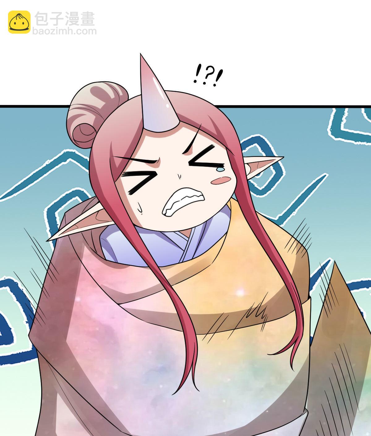 我的靈界女友們 - 第159話 喬小敏回來了(1/2) - 5