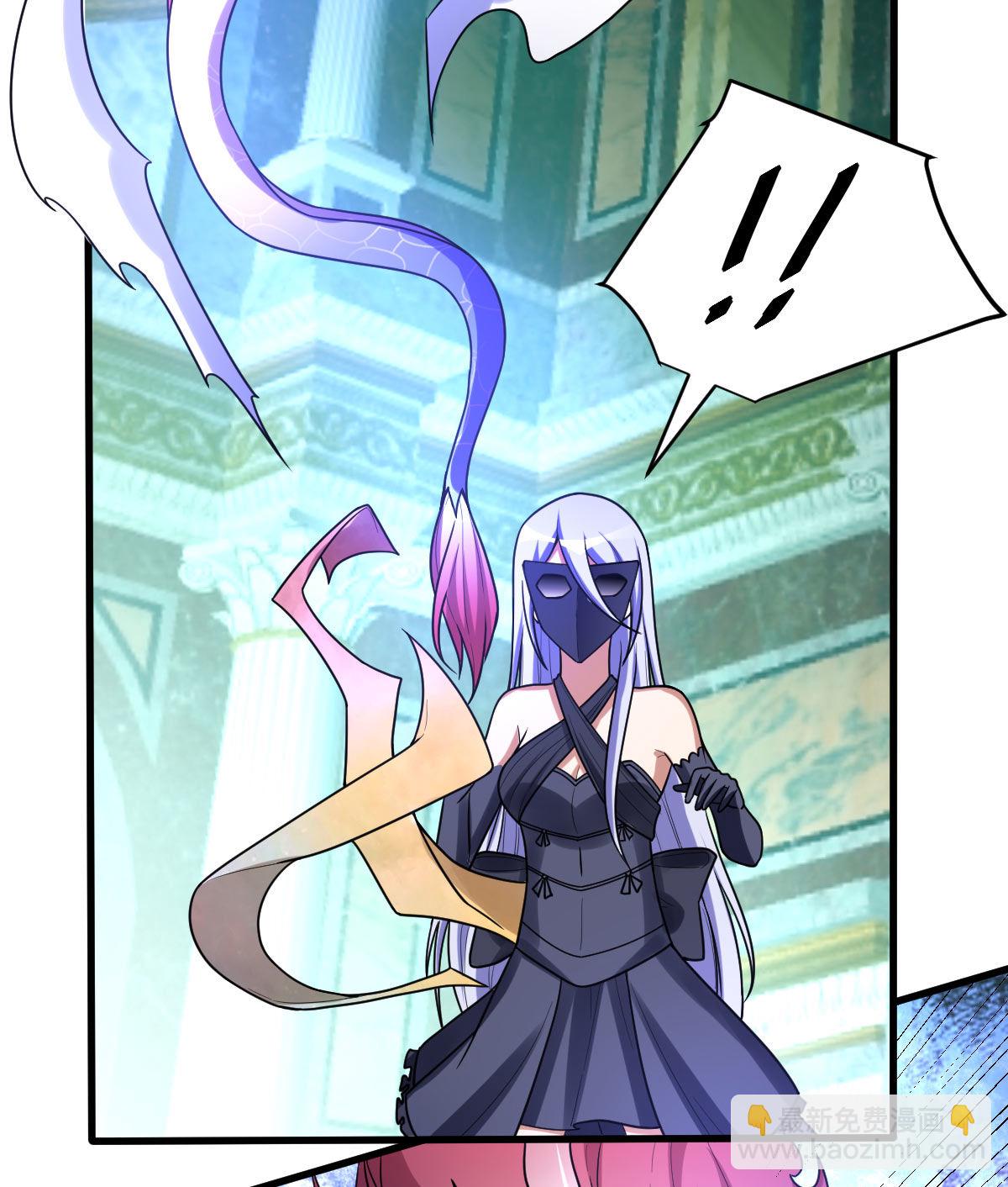 我的靈界女友們 - 第159話 喬小敏回來了(1/2) - 4