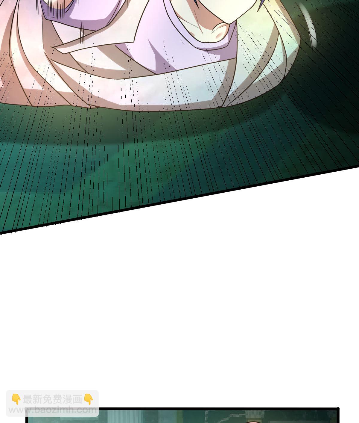 我的靈界女友們 - 第159話 喬小敏回來了(1/2) - 3