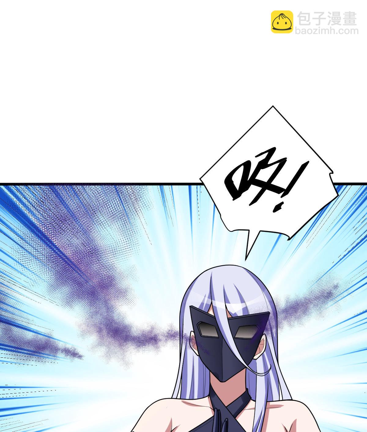 我的靈界女友們 - 第159話 喬小敏回來了(1/2) - 4