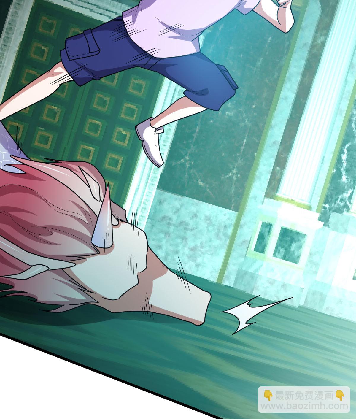 我的靈界女友們 - 第159話 喬小敏回來了(1/2) - 1