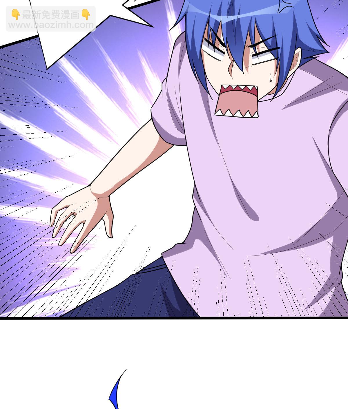 我的靈界女友們 - 第159話 喬小敏回來了(1/2) - 6