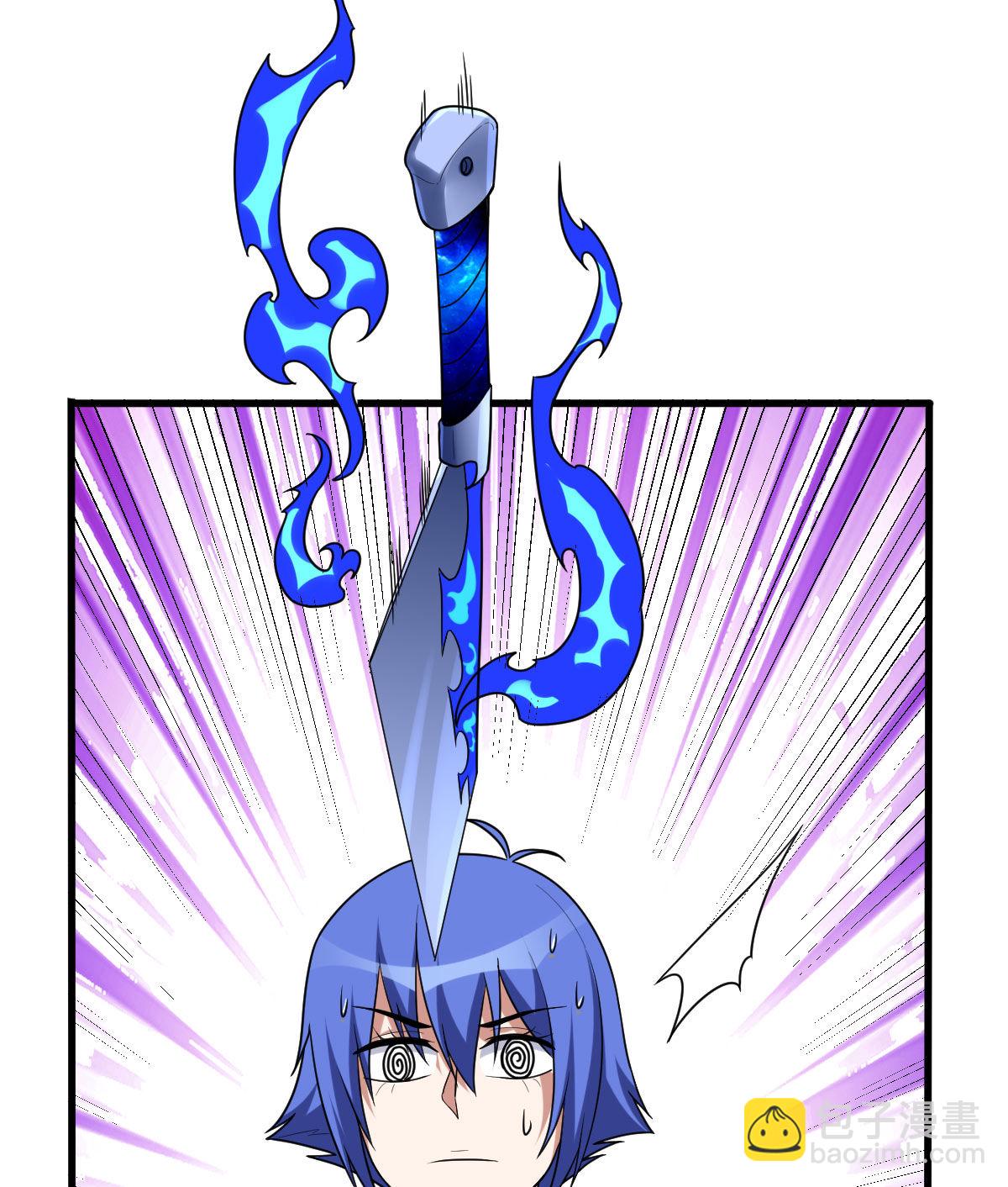 我的靈界女友們 - 第159話 喬小敏回來了(1/2) - 7