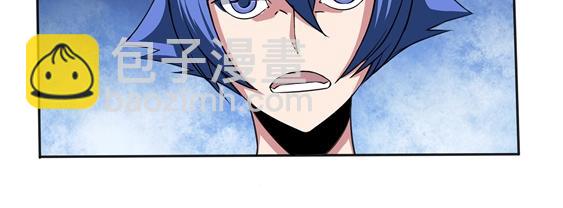 我的靈界女友們 - 第17話 喬小敏所隱瞞的事實(2/2) - 2