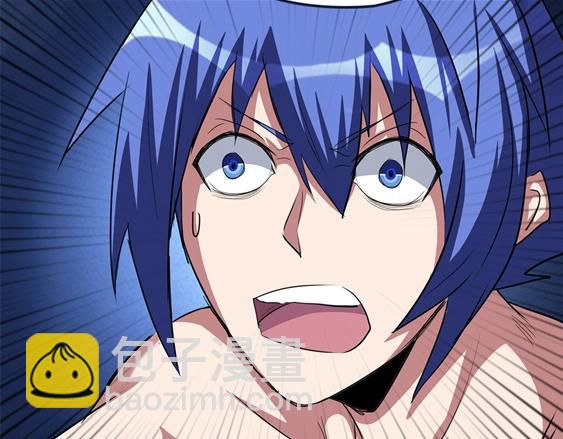 我的靈界女友們 - 第17話 喬小敏所隱瞞的事實(2/2) - 7