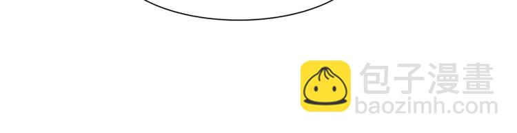 我的靈界女友們 - 第19話 嘿嘿嘿，小妖精哪裡跑(2/3) - 7