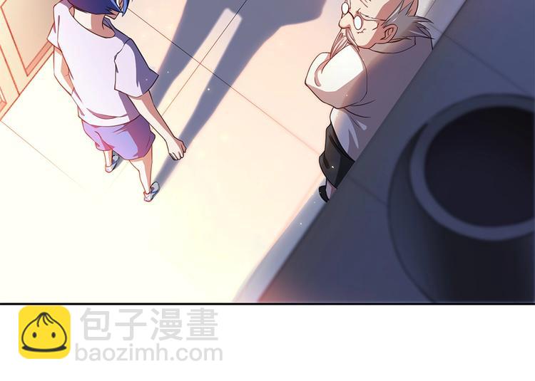 我的靈界女友們 - 第19話 嘿嘿嘿，小妖精哪裡跑(2/3) - 5