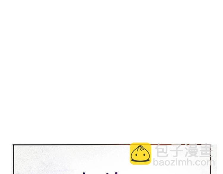 我的靈界女友們 - 第21話 別躲在裡面不出聲！(2/2) - 5