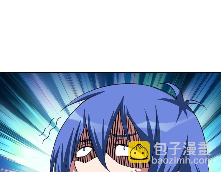 我的靈界女友們 - 第21話 別躲在裡面不出聲！(2/2) - 2