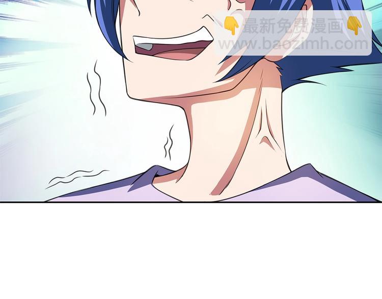 我的靈界女友們 - 第21話 別躲在裡面不出聲！(2/2) - 3