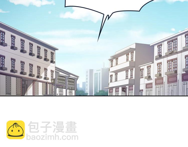 我的靈界女友們 - 第21話 別躲在裡面不出聲！(2/2) - 6