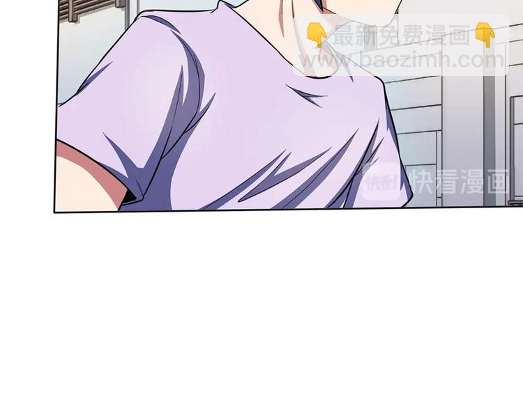 我的靈界女友們 - 第21話 別躲在裡面不出聲！(2/2) - 4