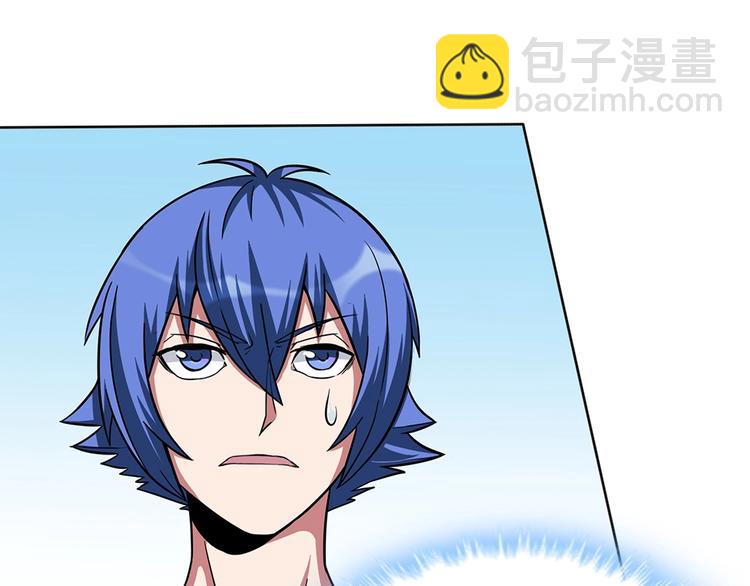 我的靈界女友們 - 第21話 別躲在裡面不出聲！(2/2) - 2