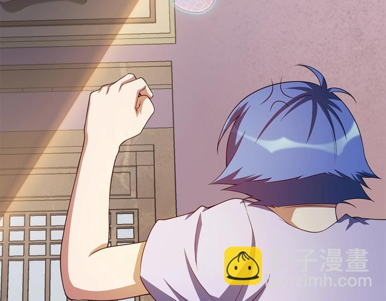 我的靈界女友們 - 第21話 別躲在裡面不出聲！(2/2) - 6