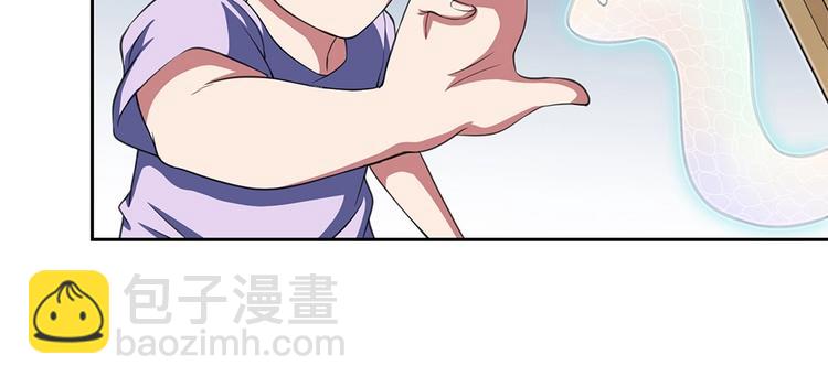 我的靈界女友們 - 第21話 別躲在裡面不出聲！(2/2) - 2