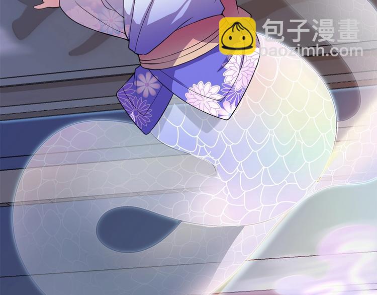 我的靈界女友們 - 第21話 別躲在裡面不出聲！(2/2) - 7