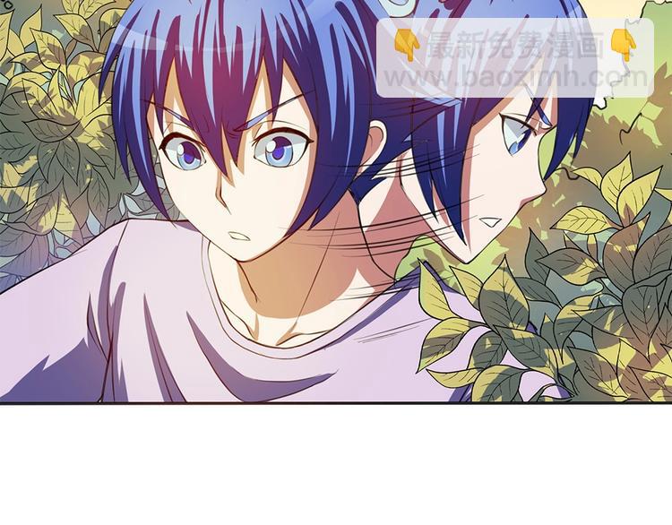 我的靈界女友們 - 第23話 靈蛇技能大公開(2/2) - 2