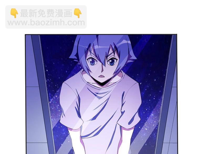 我的靈界女友們 - 第23話 靈蛇技能大公開(2/2) - 3