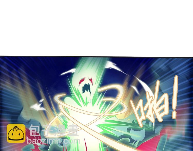 我的靈界女友們 - 第25話 血腥瑪麗捕捉記(2/2) - 1