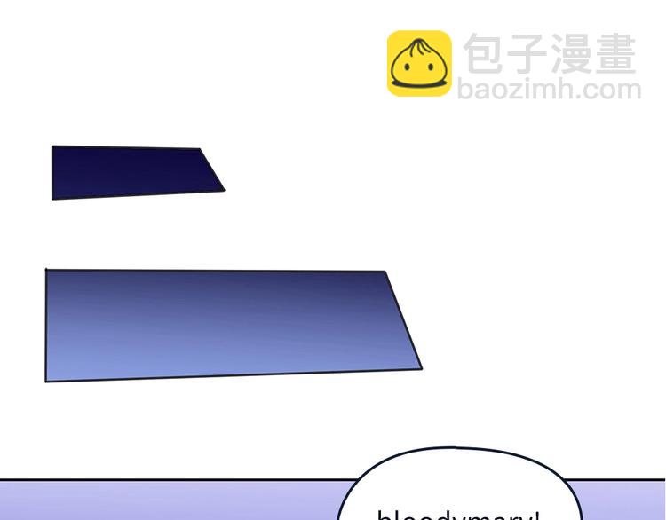 我的靈界女友們 - 第25話 血腥瑪麗捕捉記(2/2) - 3