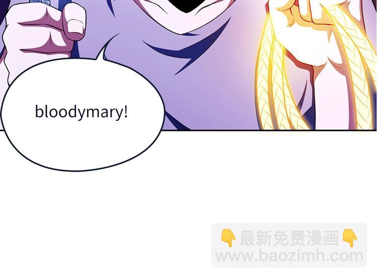 我的靈界女友們 - 第25話 血腥瑪麗捕捉記(2/2) - 5