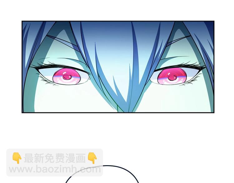 我的靈界女友們 - 第25話 血腥瑪麗捕捉記(2/2) - 4