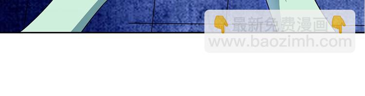 我的靈界女友們 - 第25話 血腥瑪麗捕捉記(2/2) - 6