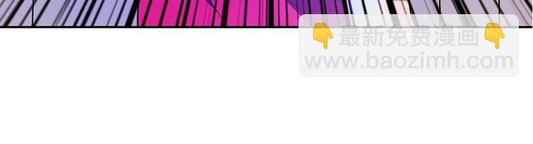 我的靈界女友們 - 第25話 血腥瑪麗捕捉記(2/2) - 4