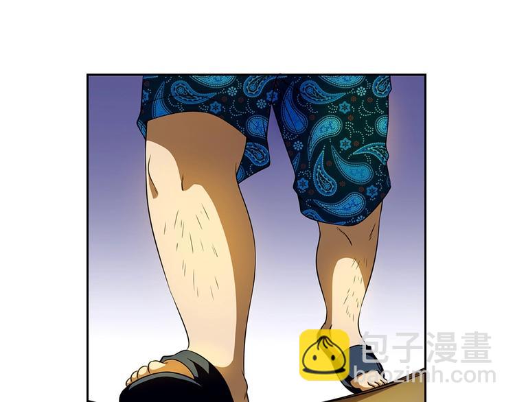 我的靈界女友們 - 第27話 大波浪早死了沒救了。(1/2) - 6