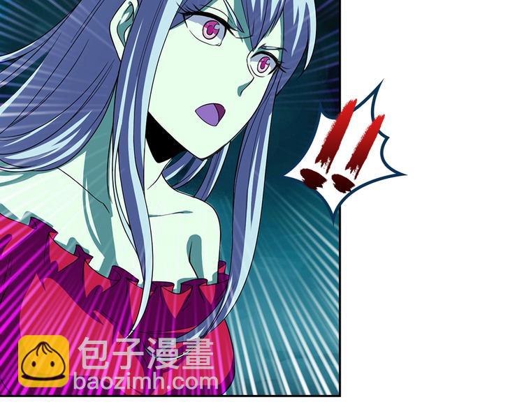 我的靈界女友們 - 第27話 大波浪早死了沒救了。(1/2) - 3