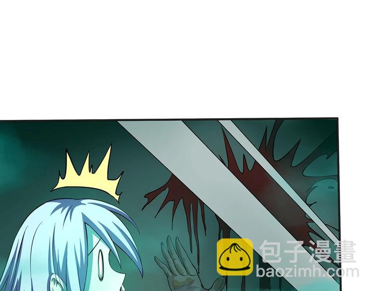 我的靈界女友們 - 第27話 大波浪早死了沒救了。(1/2) - 1