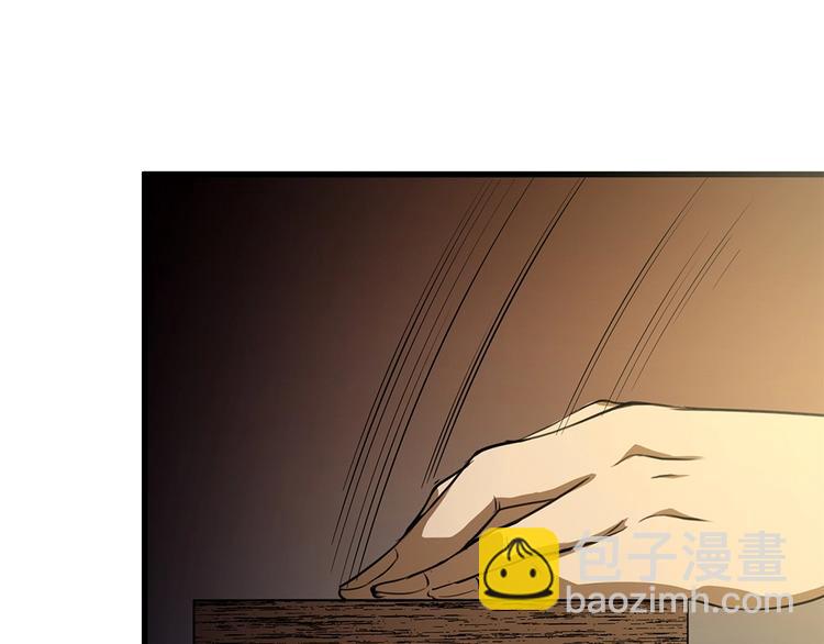 我的靈界女友們 - 第27話 大波浪早死了沒救了。(1/2) - 1