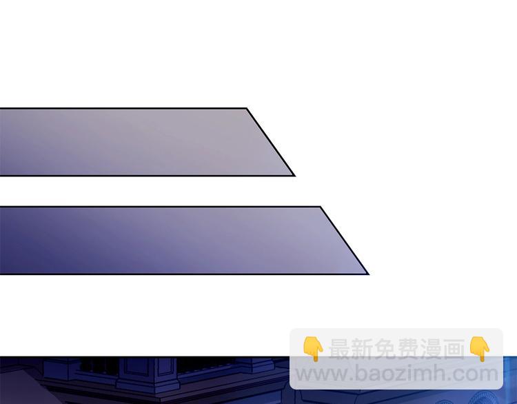 我的靈界女友們 - 第27話 大波浪早死了沒救了。(2/2) - 1